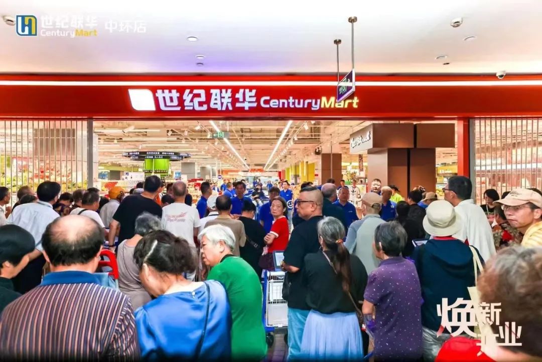 顾客的信赖_胖东来：打造顾客尊重与信赖的品牌形象_深得顾客信赖