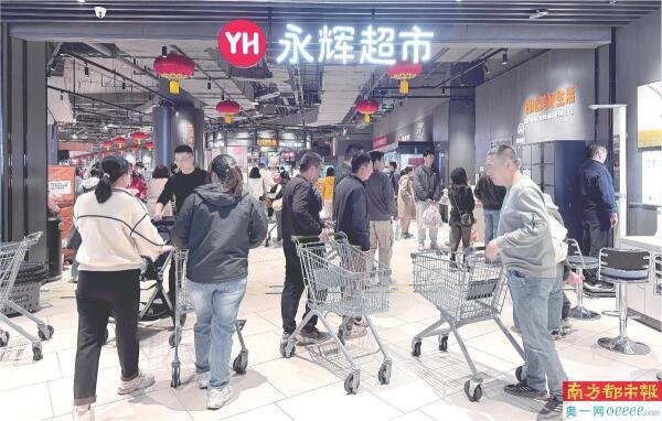 淘宝品质保障商品标识_高品质商品的背后，胖东来的供应链保障_大促期间商品品质保障