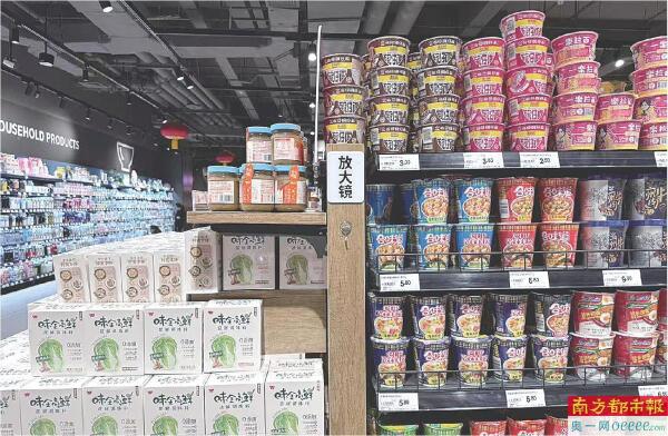 高品质商品的背后，胖东来的供应链保障_淘宝品质保障商品标识_大促期间商品品质保障