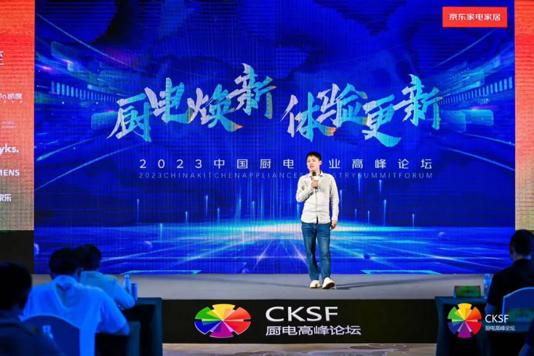 京东智能家居app是什么_让家居生活更智慧：选择京东智能产品_京东智能家居产品有哪些