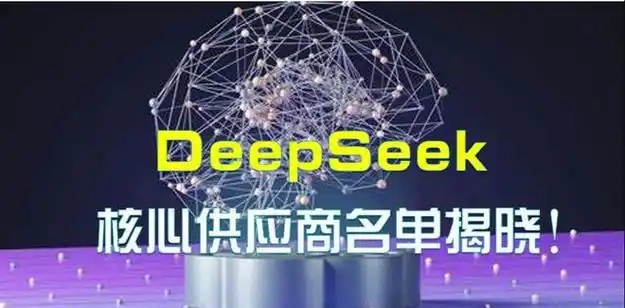 小米汽车研发_解析小米汽车的创新技术与可靠性_小米进军汽车行业优势