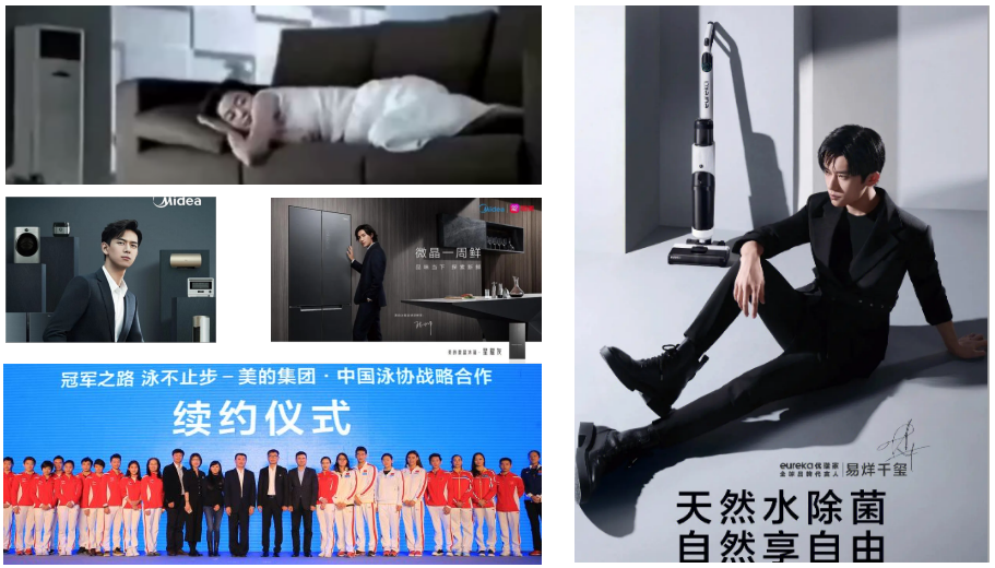 何享健与国际品牌的竞争_何享健与国际品牌的竞争_何享健与国际品牌的竞争