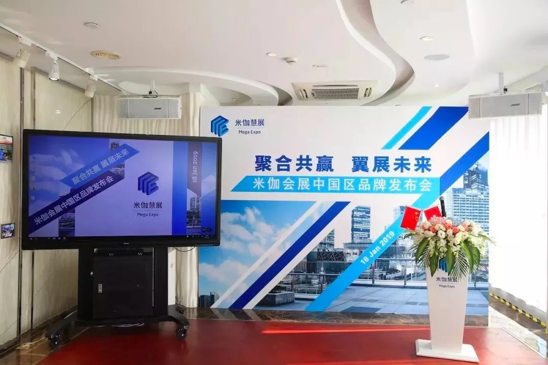何享健与国际品牌的竞争_何享健与国际品牌的竞争_何享健与国际品牌的竞争