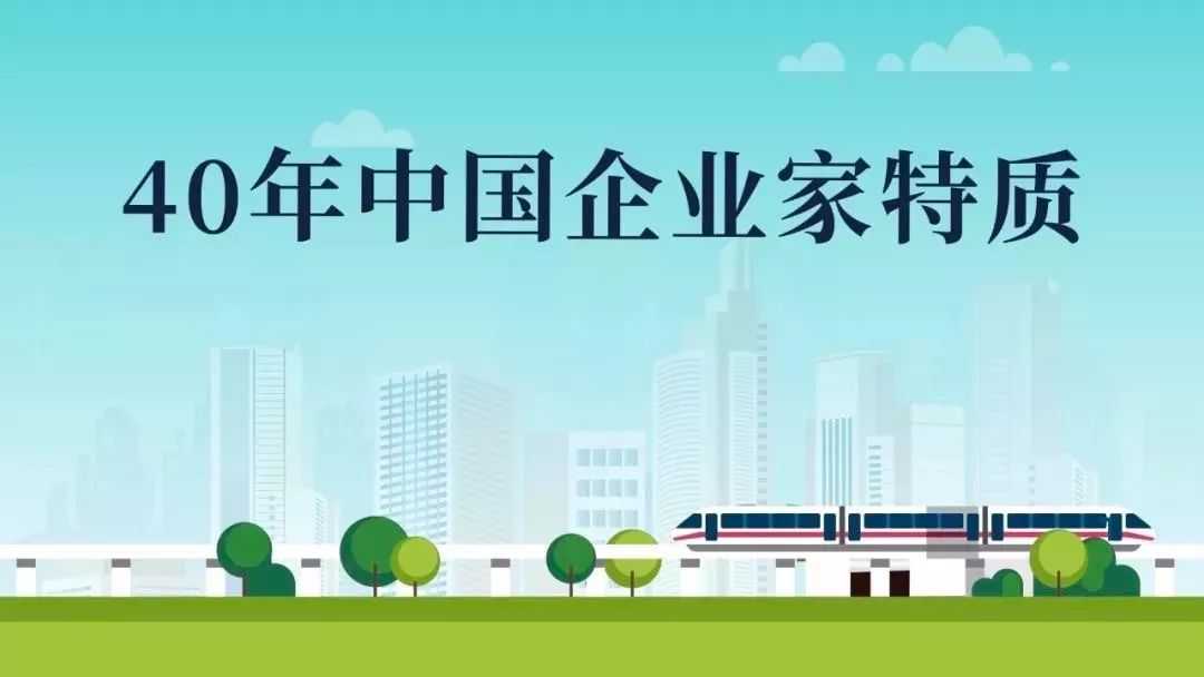 何享健与国际品牌的竞争_何享健与国际品牌的竞争_何享健与国际品牌的竞争