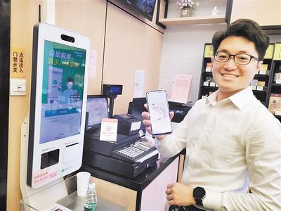 货币数字平台_币安APP如何助力数字货币交易_数字货币十大交易软件