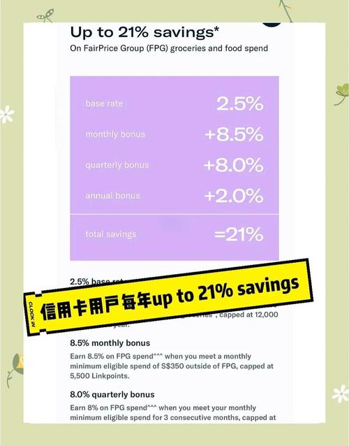钱包如何注册_钱包的手势操作密码在哪里设置_新手指南：如何通过Trust钱包官网入口成功注册与设置钱包！