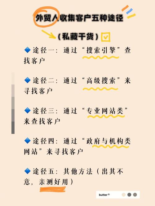 难题指的是什么_难题啥意思_通过Trust官网获得客户支持的方式，助你解决下载中的各种难题！