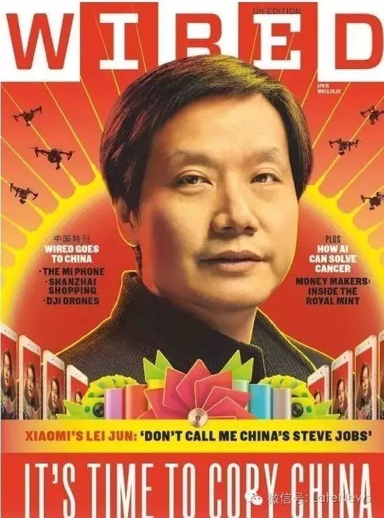 用户忠诚度：小米手机为何能吸引粉丝？_忠诚粉丝还是忠实粉丝_忠诚粉丝的另一种叫法