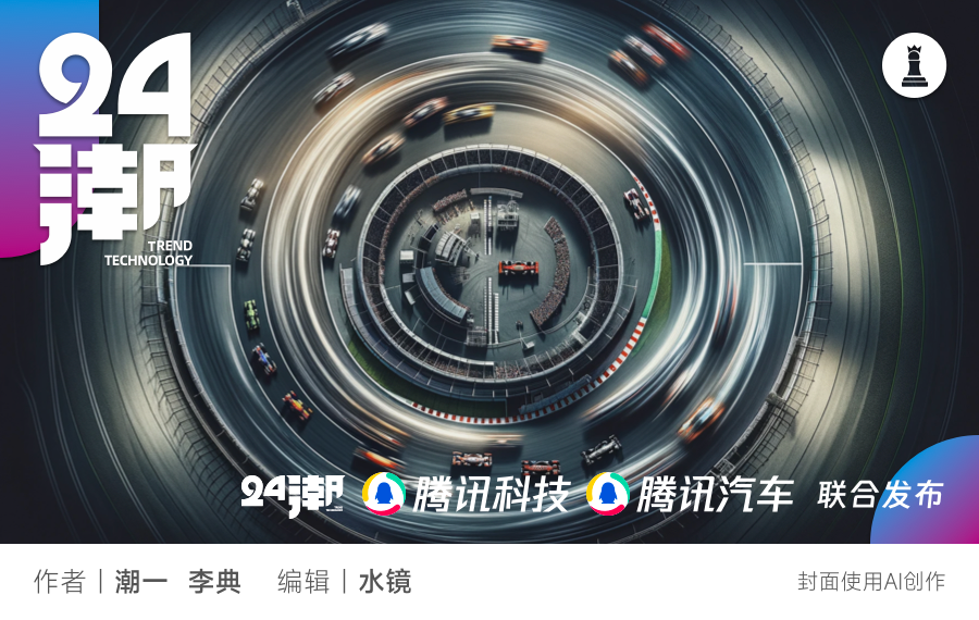 深度探讨小米汽车的续航设计和技术_小米汽车概念_小米汽车研发