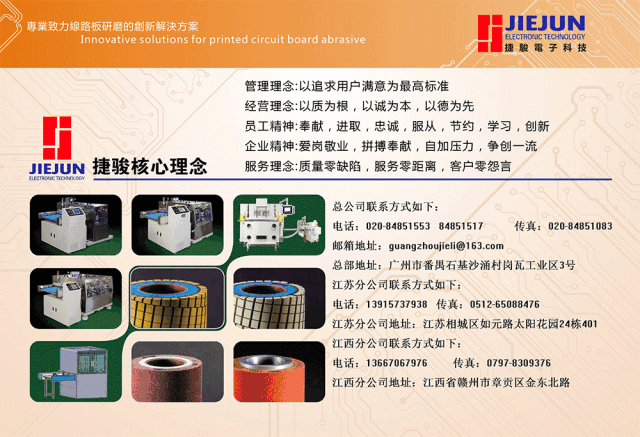 用户忠诚度：小米手机为何能吸引粉丝？_小米的忠实粉丝_粉丝忠诚度是啥意思