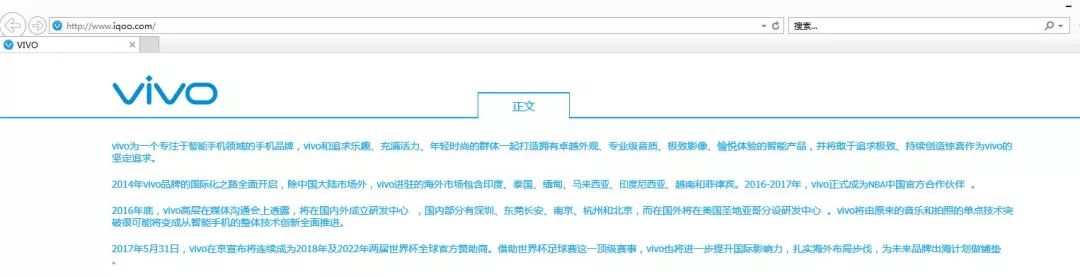 小米的忠实粉丝_用户忠诚度：小米手机为何能吸引粉丝？_粉丝忠诚度是啥意思