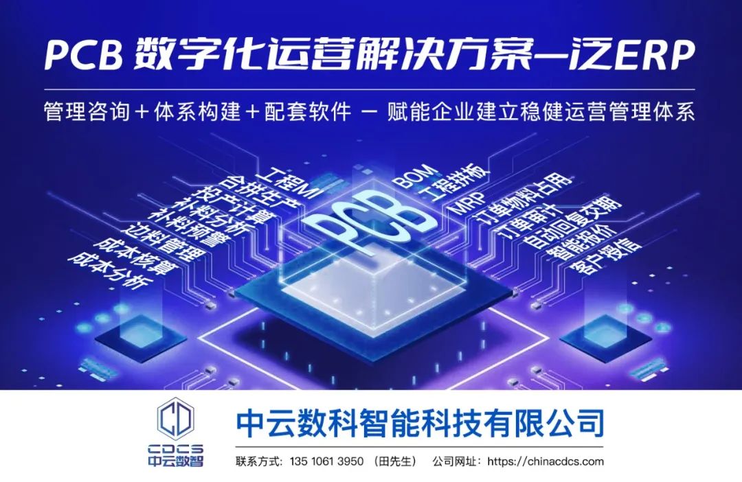 小米汽车研发_深度探讨小米汽车的续航设计和技术_小米汽车分析