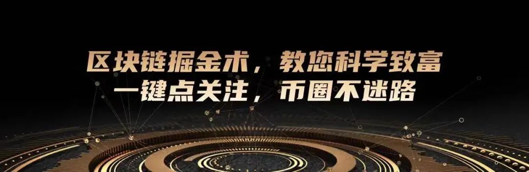 参与BNB币质押的策略与收益分析：获取稳定收入的途径_质押币有风险吗_质押币怎么返还