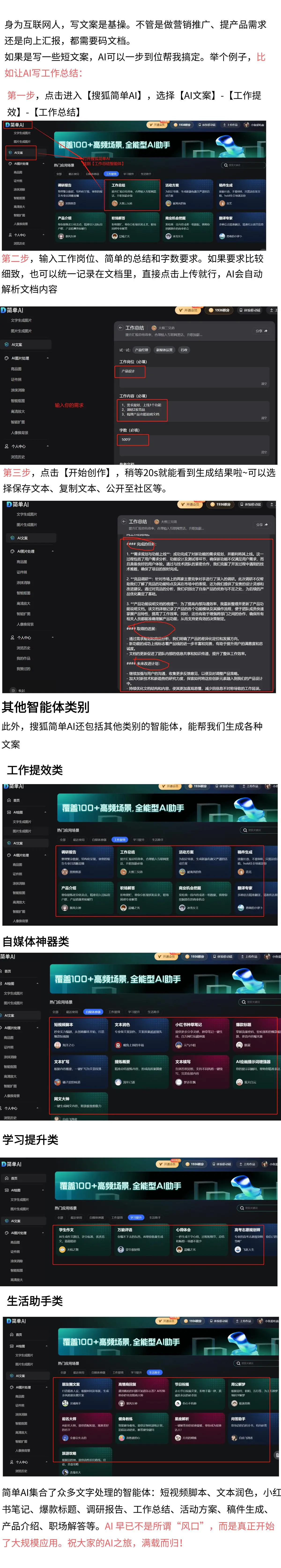 对货币进行数字化_数字货币的技术创新与用户反应_数字货币的创新