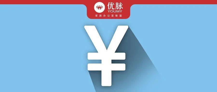 什么叫货币的流动性_研究数字货币的全球流动性：主要经济体的市场表现及其影响_货币流动性结构是什么