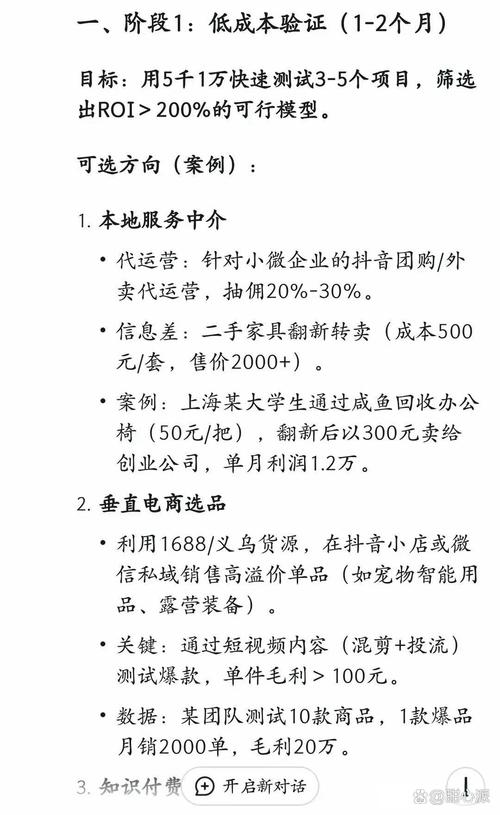 拼多多的拼团规则_如何借助Trust钱包进行社区投资与拼团活动_拼多多拼团规则10人团