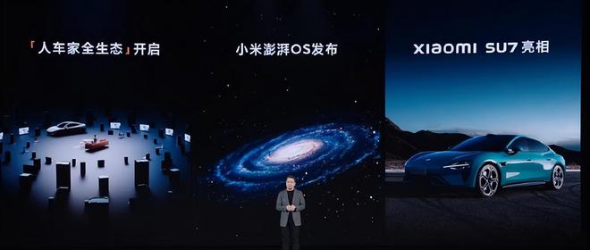 miui智能设备_小米配套智能设备_小米全屋智能：兼容不同设备的灵活性