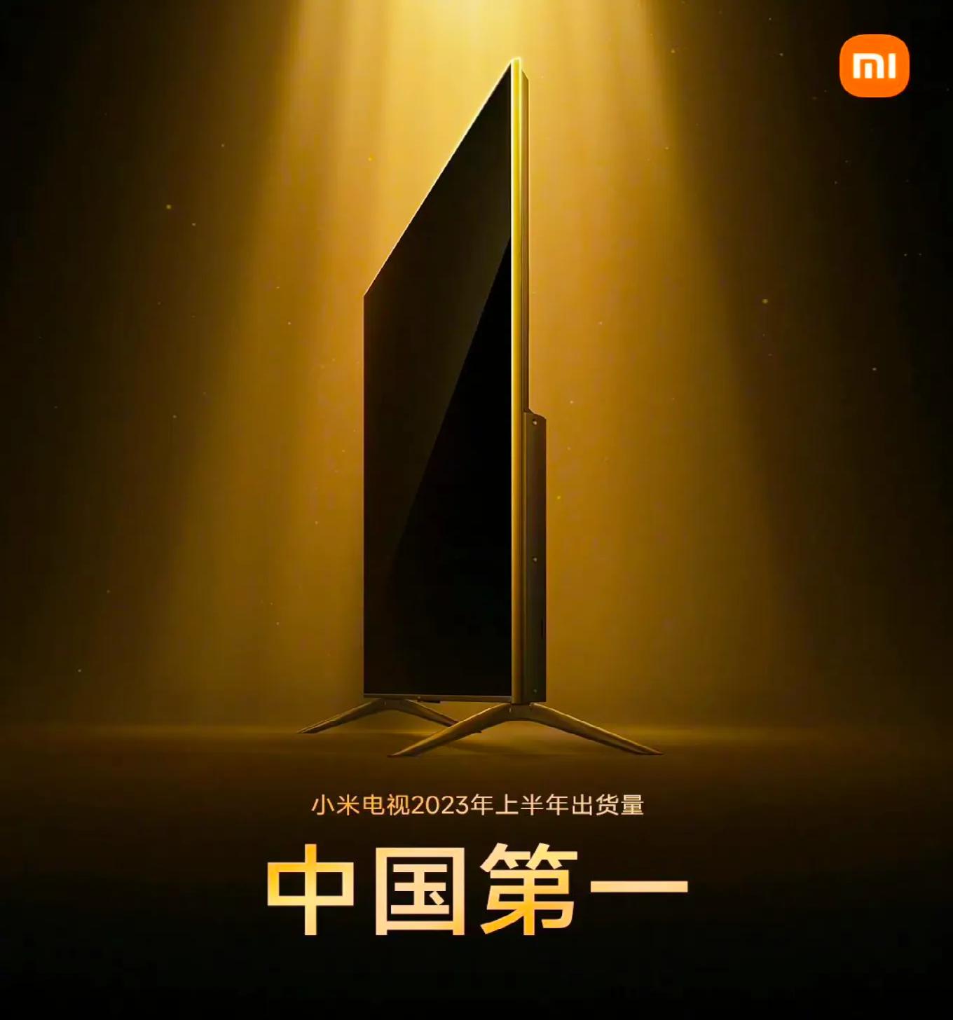 如何用小米智能控制全屋子系统？_小米智能设备控制_小米家居智能控制系统