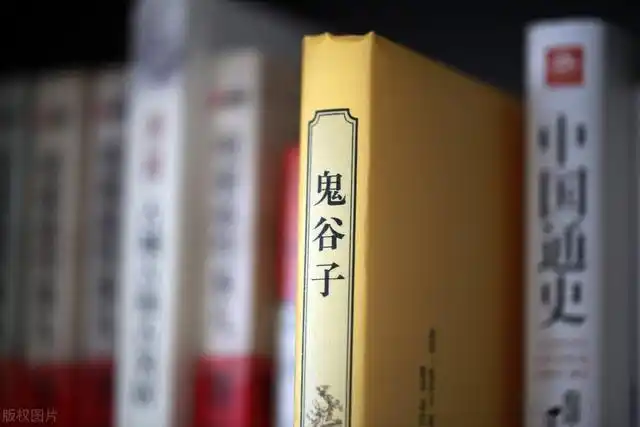 启发军事鬼谷子思想家是谁_鬼谷子的军事思想_鬼谷子的思想对军事家的启发