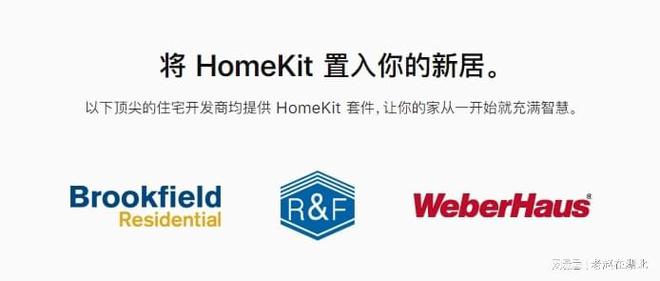 兼容性强的智能家居，选择小米无懈可击_小米智能家居配套方案_小米实用智能家居