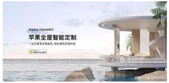 兼容性强的智能家居，选择小米无懈可击_小米智能家居配套方案_小米实用智能家居