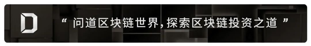 基于前景理论的投资策略_前景价什么意思_BNB币的投资前景：为何越来越多的投资者将其纳入数字资产组合