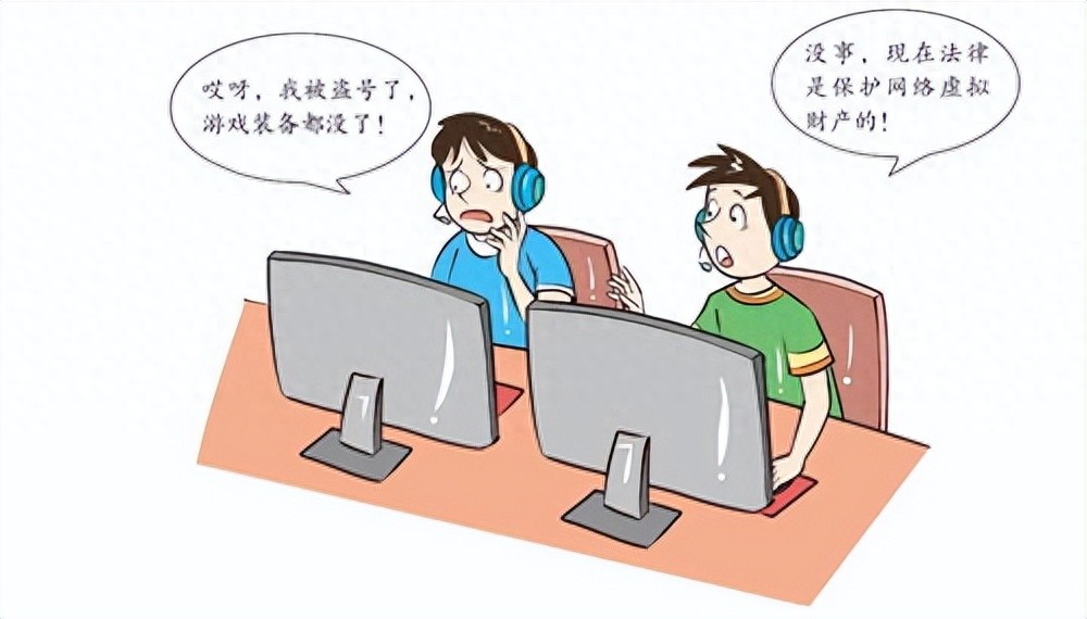 数字货币保护自己的_数字货币最重要保护自己的私钥_如何在使用数字货币时保护个人信息