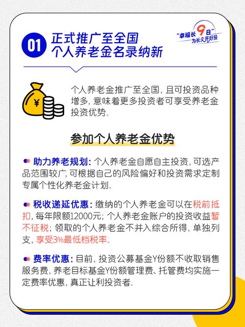 如何将Trust钱包安卓下载与个人投资组合相结合，实现资产保值！_钱包项目有哪些比较出名_钱包app安全可靠吗