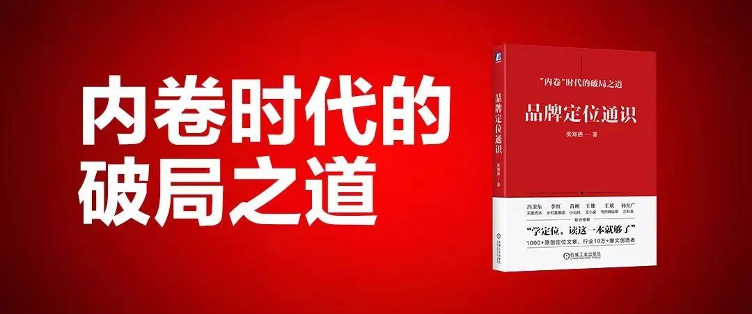 SUV中的操控表现：小米汽车的颠覆性设计_小米汽车造型_小米汽车设计图