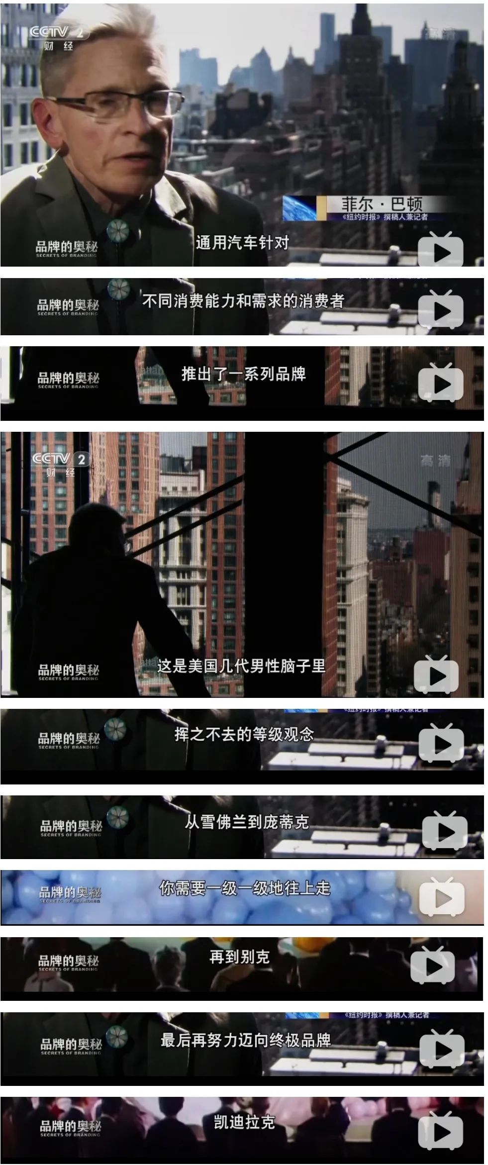 SUV中的操控表现：小米汽车的颠覆性设计_小米汽车设计图_小米汽车造型