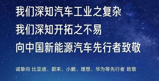 小米汽车造型_SUV中的操控表现：小米汽车的颠覆性设计_小米汽车设计图
