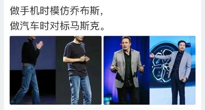 小米汽车造型_SUV中的操控表现：小米汽车的颠覆性设计_小米汽车设计图