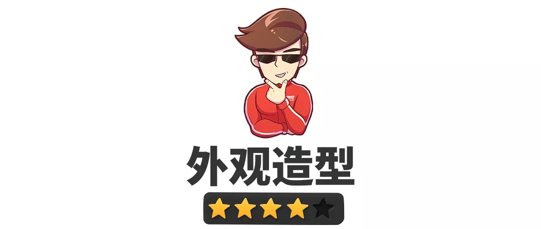 小米汽车产品整体概念分析_小米汽车产品介绍_SUV中的操控表现：小米汽车的颠覆性设计