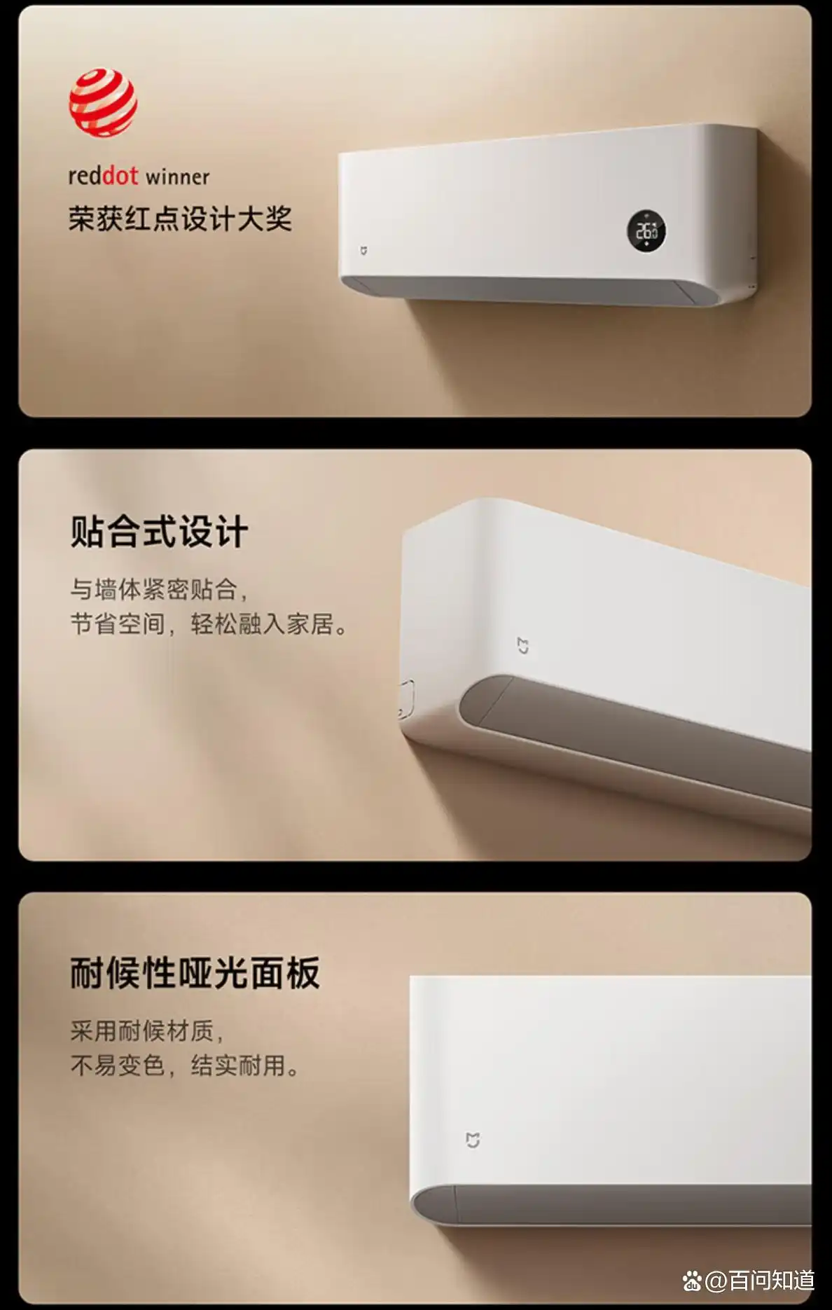 全屋智能家居：让科技融入每个角落_科技智能家居_科技创新智能家居