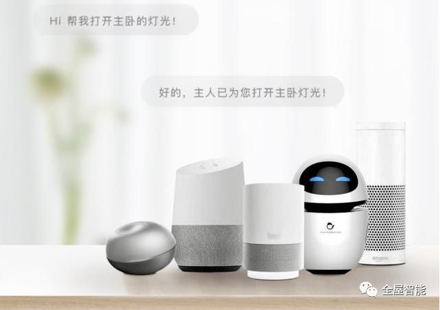 智能生活不是梦，京东全屋智能家居来实现_京东智能家居app是什么_京东智慧家居