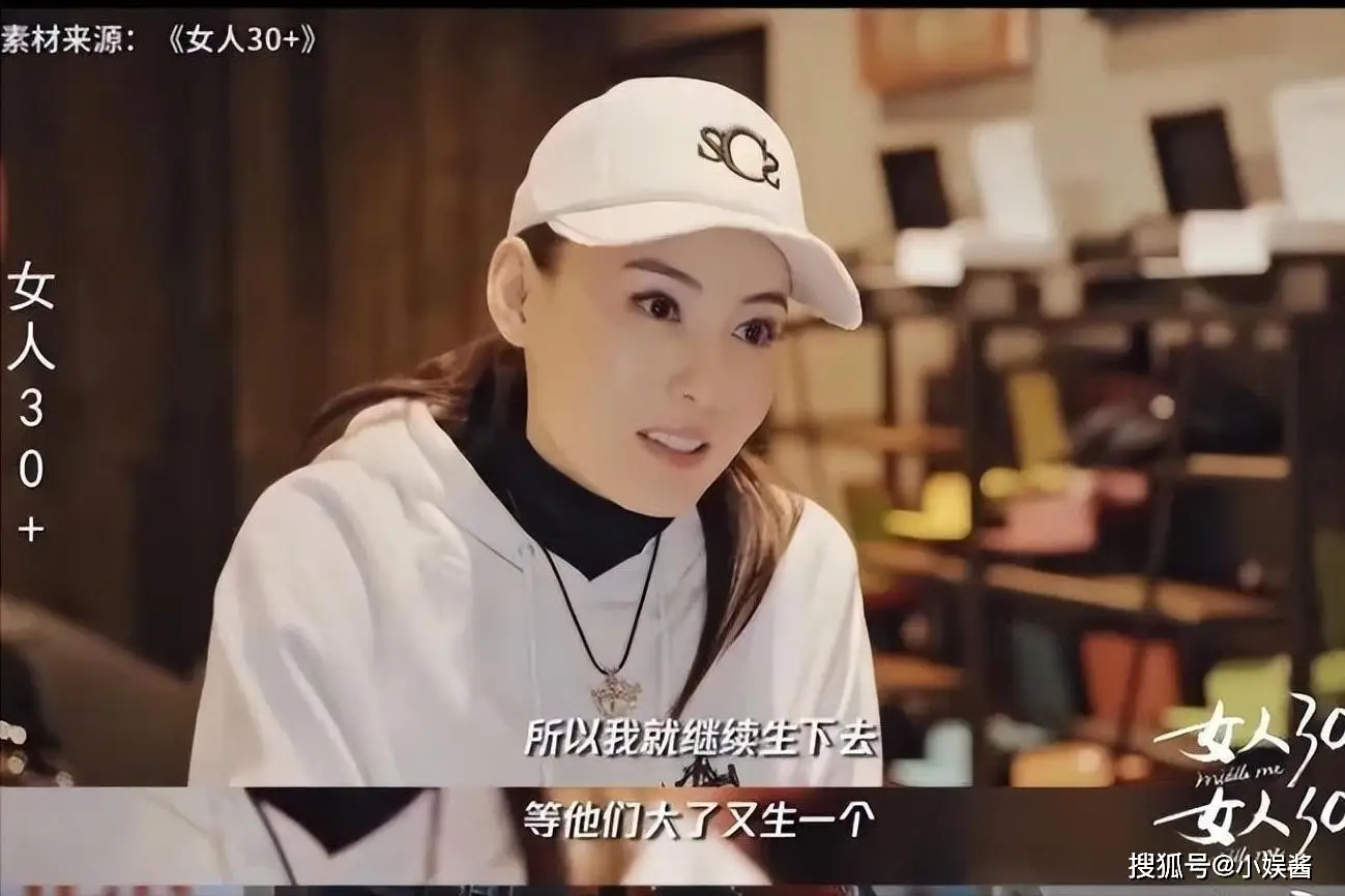 张柏芝的情感生活与公众形象_张柏芝的情感生活与公众形象_张柏芝的情感生活与公众形象