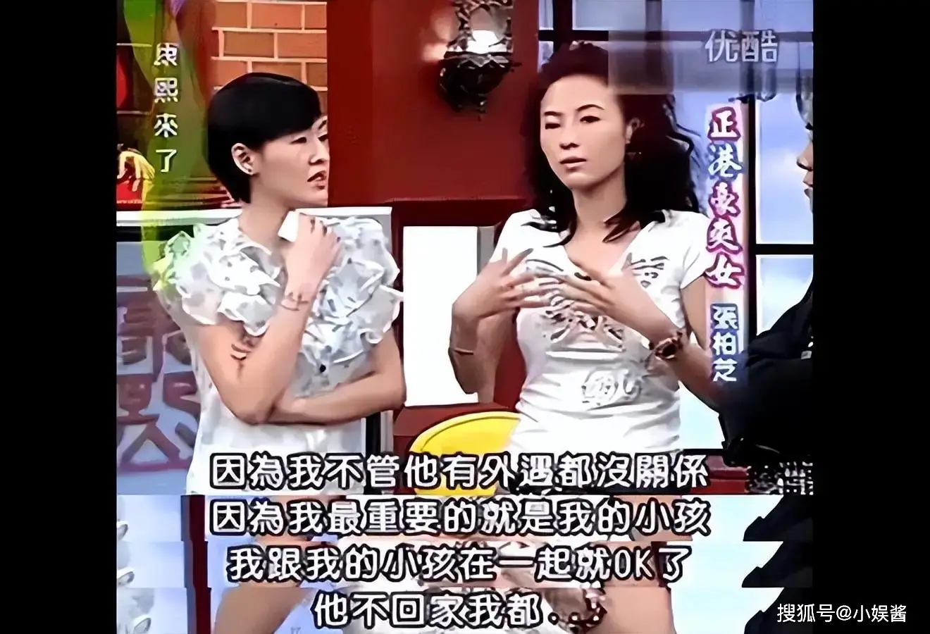 张柏芝的情感生活与公众形象_张柏芝的情感生活与公众形象_张柏芝的情感生活与公众形象