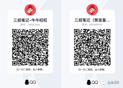 以太坊智能合约开发实战pdf_解锁以太坊的智能合约功能：技术背后的逻辑与实用性_以太坊智能合约攻击手段