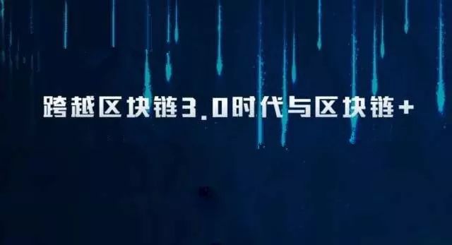 以太坊如何赋能个人与企业：数字经济时代的机遇_以太坊如何赋能个人与企业：数字经济时代的机遇_以太坊如何赋能个人与企业：数字经济时代的机遇