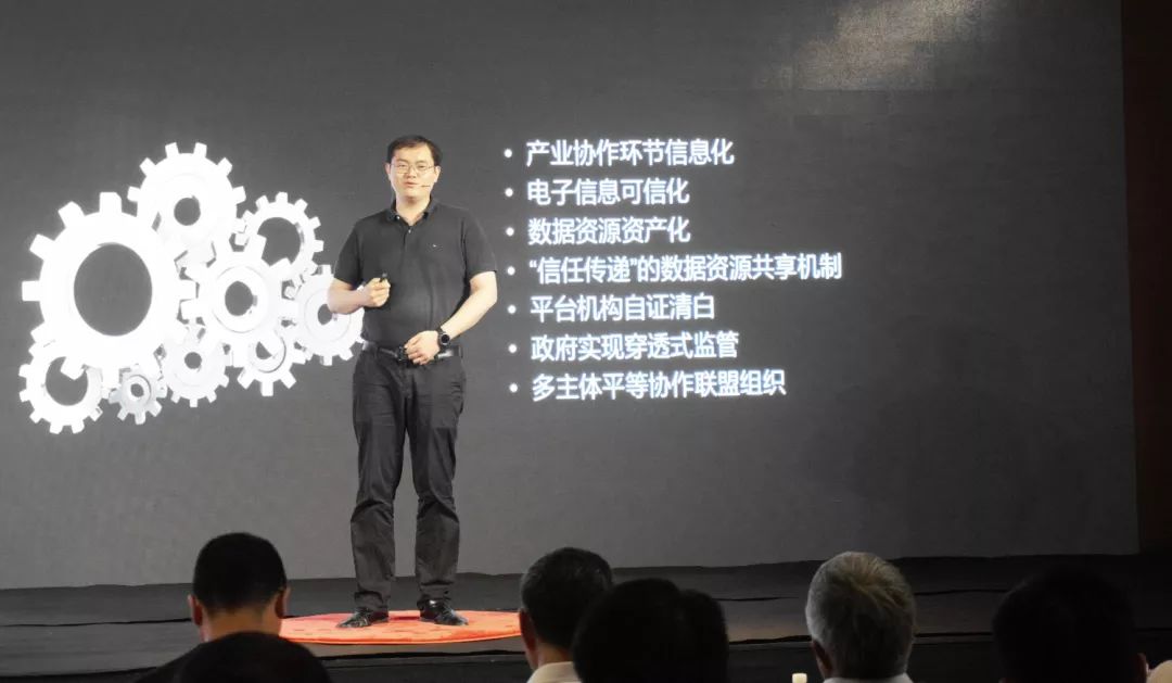 以太坊如何赋能个人与企业：数字经济时代的机遇_以太坊如何赋能个人与企业：数字经济时代的机遇_以太坊如何赋能个人与企业：数字经济时代的机遇