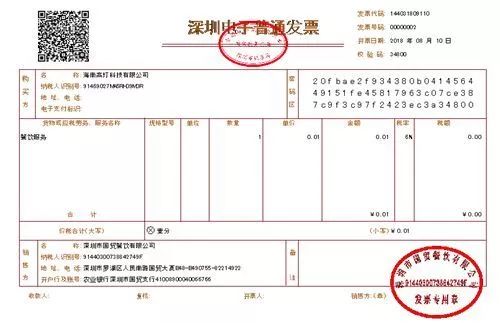 以太坊如何赋能个人与企业：数字经济时代的机遇_以太坊如何赋能个人与企业：数字经济时代的机遇_以太坊如何赋能个人与企业：数字经济时代的机遇