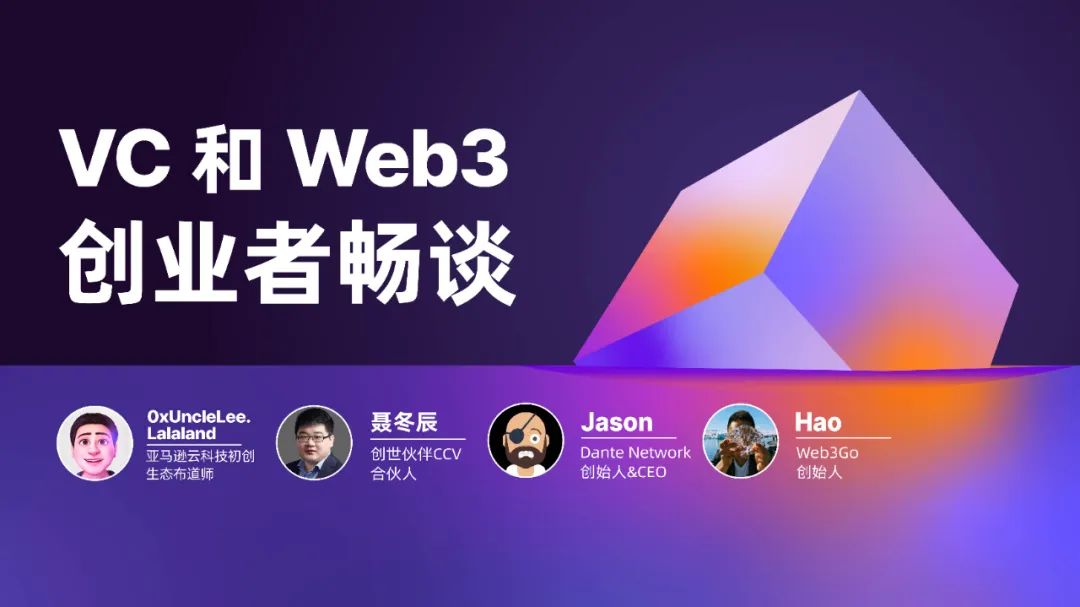 以太坊如何赋能个人与企业：数字经济时代的机遇_以太坊如何赋能个人与企业：数字经济时代的机遇_以太坊如何赋能个人与企业：数字经济时代的机遇