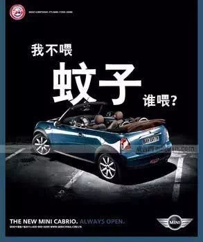 宝马安全策略如何提升消费者信任感？_宝马的消费者分析_宝马如何进行消费者细分的