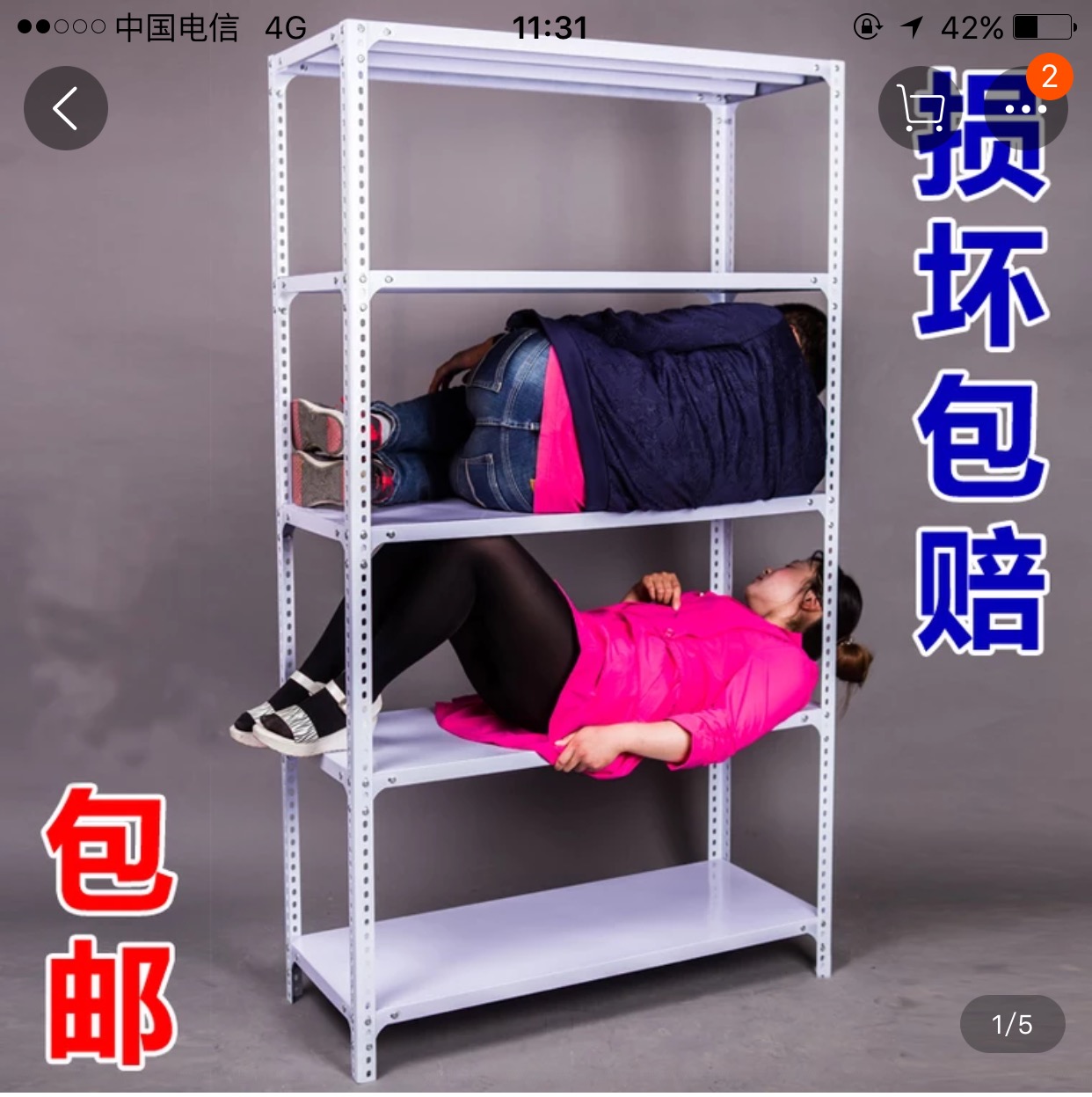 宝马安全策略如何提升消费者信任感？_宝马如何进行消费者细分的_宝马的消费者分析