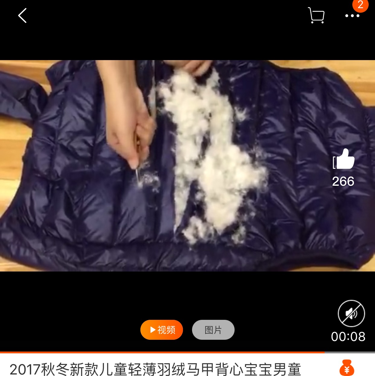 宝马安全策略如何提升消费者信任感？_宝马的消费者分析_宝马如何进行消费者细分的