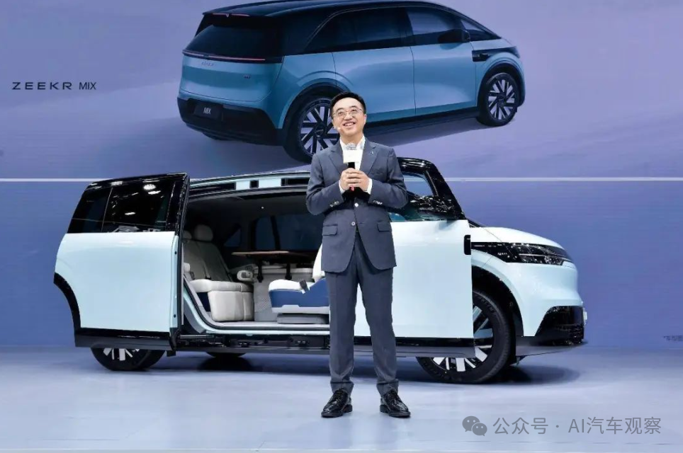 小米汽车造型_小米汽车科技公司_小米汽车的驾驶乐趣与技术探险