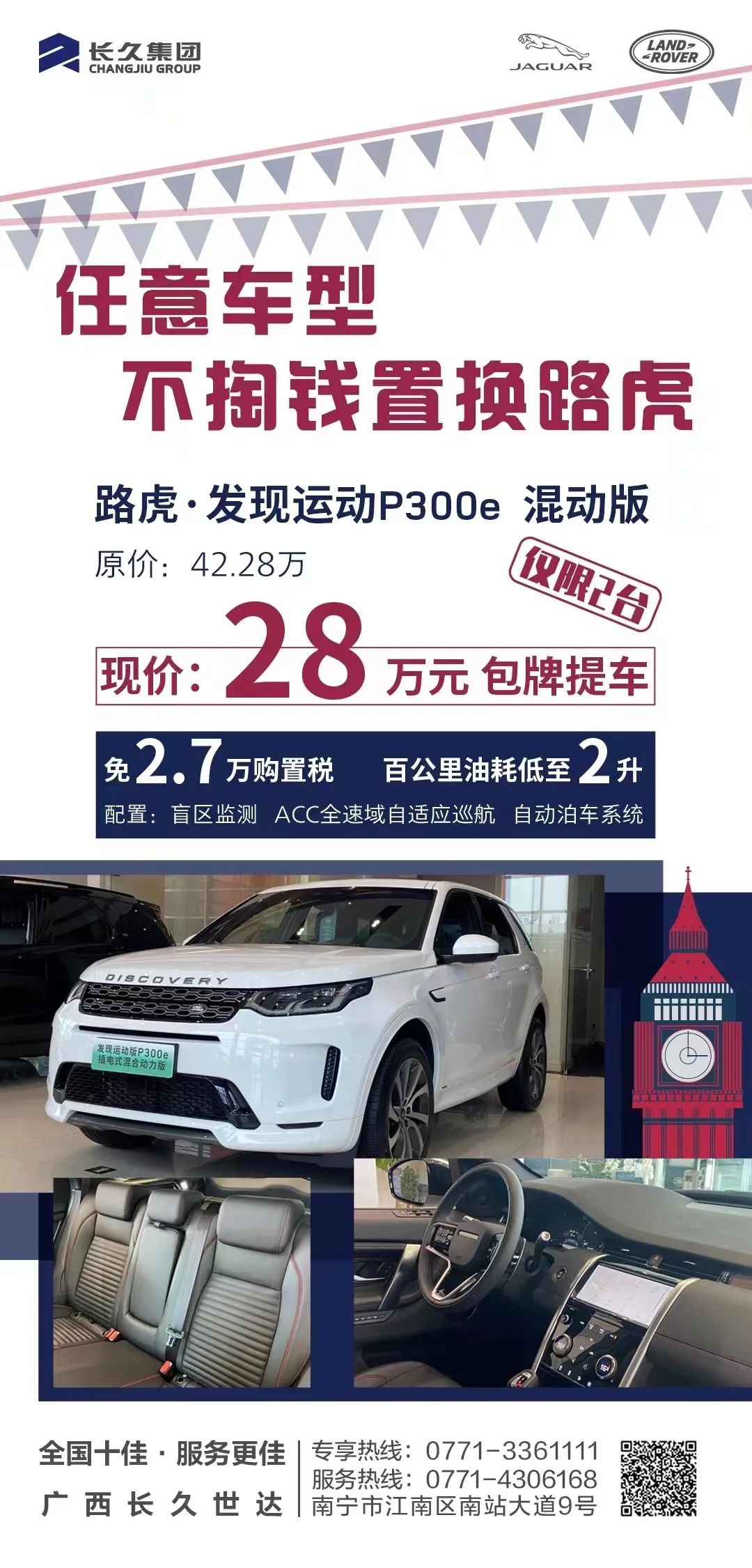 小米汽车的驾驶乐趣与技术探险_小米汽车你敢开吗_小米汽车科技公司
