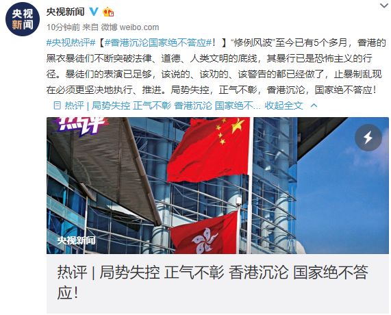 数字货币投资指南pdf_数字货币投资宝典pdf_数字货币的投资与财经教育