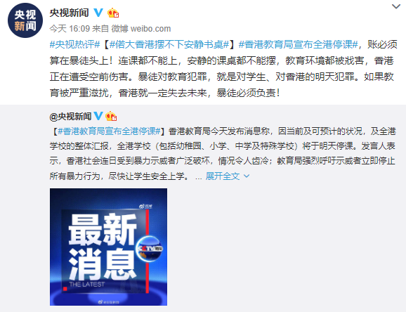 数字货币投资指南pdf_数字货币的投资与财经教育_数字货币投资宝典pdf