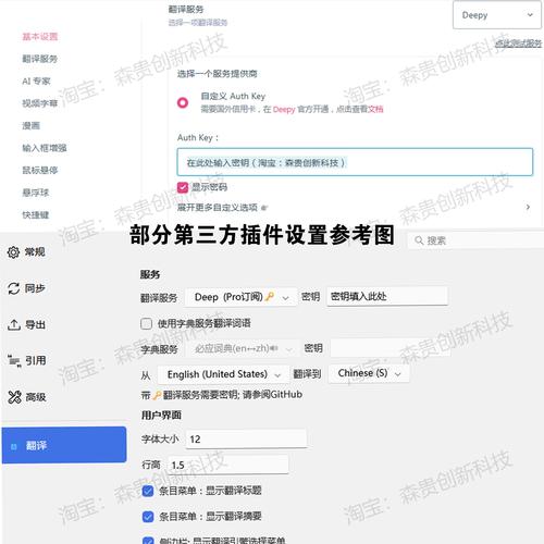 钱包官方下载_钱包app官网_如何从Trust钱包官网入口轻松找到并使用在线帮助资源！